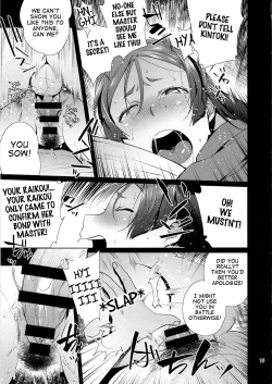 Page 14 of Raikou Sentimental