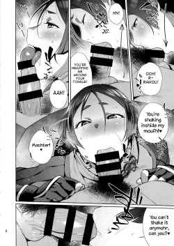 Page 5 of Raikou Sentimental