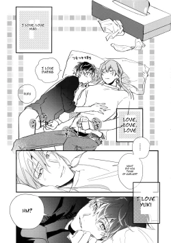 Page 22 of Hame Rare Tori