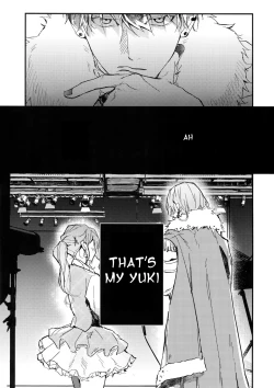 Page 2 of Hame Rare Tori