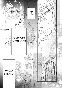 Page 5 of Hame Rare Tori