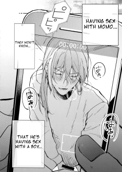 Page 9 of Hame Rare Tori