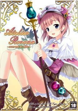Page 1 of Atelier Rorona