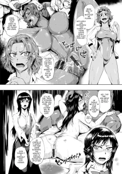 Page 7 of Nurete Torokete Majiwarite Ch. 1-4
