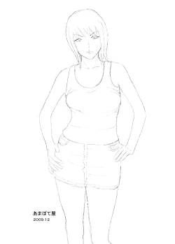 Page 18 of Uchi no Otouto ga Hentai desu.