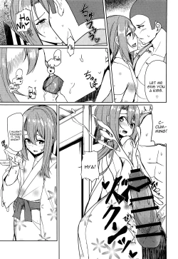 Page 14 of Zuihou to Onsen Ryokou 2