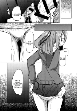 Page 16 of Zuihou to Onsen Ryokou 3