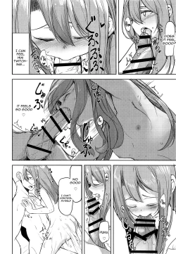 Page 19 of Zuihou to Onsen Ryokou 3