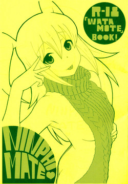 Download NINPHO MATE