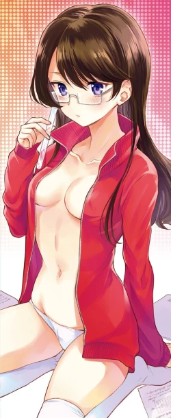 Page 219 of My Sweet Devil