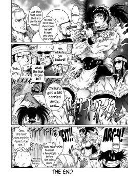 Page 101 of Moujuu Chuui Gen Ch. 1-5