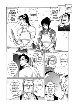 Page 53 of Moujuu Chuui Gen Ch. 1-5