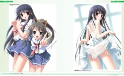 Page 17 of Natsu no Ame Visual Fanbook