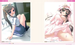 Page 21 of Natsu no Ame Visual Fanbook