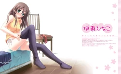 Page 50 of Natsu no Ame Visual Fanbook