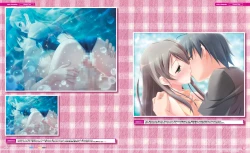 Page 56 of Natsu no Ame Visual Fanbook