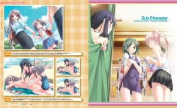 Page 68 of Natsu no Ame Visual Fanbook