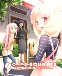 Page 1 of Cafe Sourire Visual Fanbook