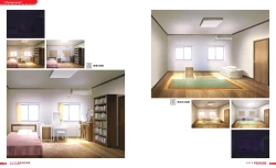 Page 83 of Cafe Sourire Visual Fanbook