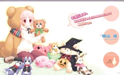 Page 21 of Sakura Musubi Visual Fanbook