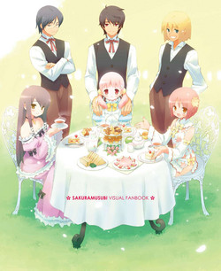 Download Sakura Musubi Visual Fanbook
