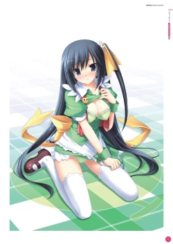 Page 108 of Hulotte Publicity Visual book