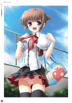 Page 113 of Hulotte Publicity Visual book