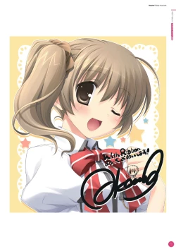 Page 116 of Hulotte Publicity Visual book