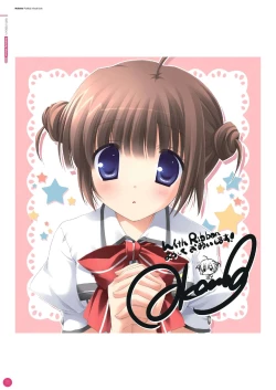 Page 117 of Hulotte Publicity Visual book