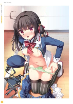 Page 21 of Hulotte Publicity Visual book