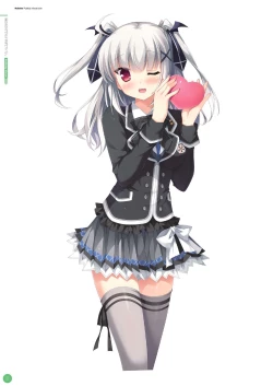 Page 63 of Hulotte Publicity Visual book