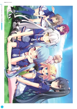 Page 7 of Hulotte Publicity Visual book