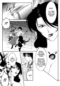 Page 16 of Yami En Bu | The Flame's Dark Embrace