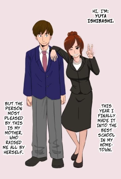 Page 2 of Kenka Saikyou Datta Ore no Kaachan ga Matsunaga no Chinpo ni Kanzen Haiboku Shita HanashiAss Mom Was Pwned By Matsunaga's Big Dick 1