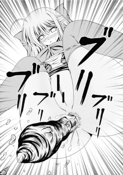 Page 7 of RESUMPTION