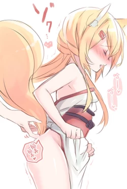 Page 36 of Boku no Kitsune | 我的狐狸