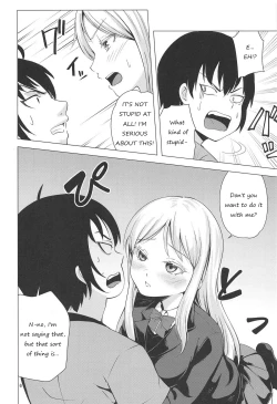 Page 5 of HIGH SCORE HIDAKA