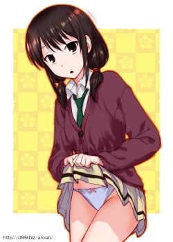 Page 31 of http://d99.biz/arc1/