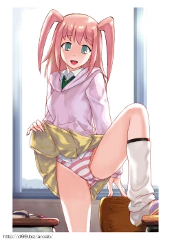 Page 33 of http://d99.biz/arc1/