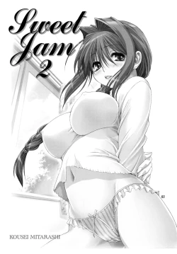 Page 2 of Sweet Jam 2