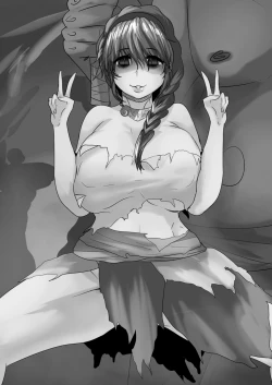 Page 16 of My Master Brajarani is a Sex Hermit