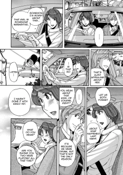 Page 10 of Nishida Ke no Himegoto | Nishida Family Secret