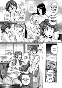 Page 33 of Nishida Ke no Himegoto | Nishida Family Secret