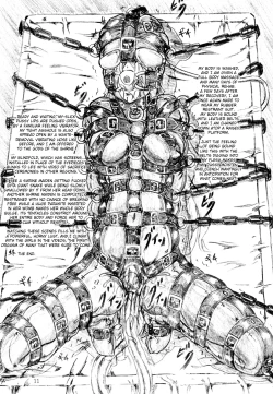 Page 12 of Ikenie Miko | Sacrificial Shrine Maiden