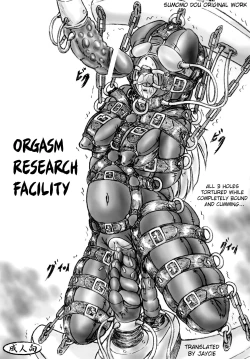 Page 1 of Zecchou Kenkyuujo | Orgasm Research Facility