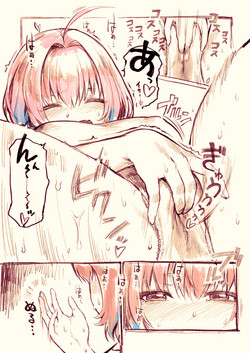 Download Jibun no Nioi de Koufun Suru Riamu-chan