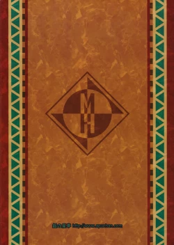 Page 24 of Neko Kick