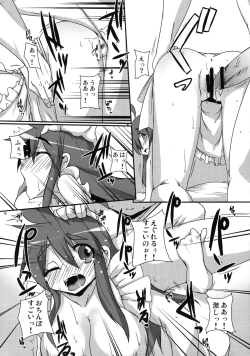 Page 16 of Peperoncino