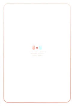 Page 18 of Gochuumon wa Ero Selfie desu ka?