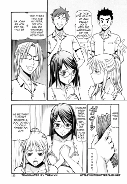 Page 132 of SLAVE GIRLS